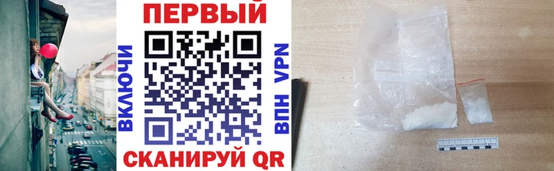 АМФ Premium  Купить  Кизляр 