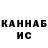 Альфа ПВП VHQ RuvimKing