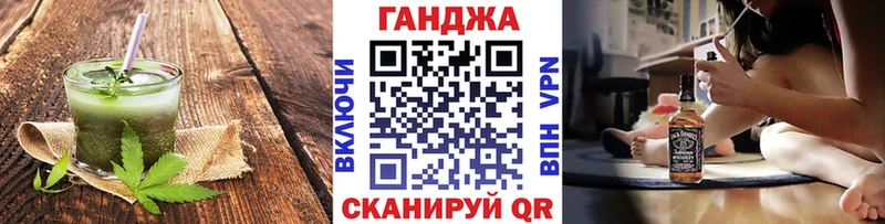 Купить закладки  Кизляр  Еда ТГК марихуана 