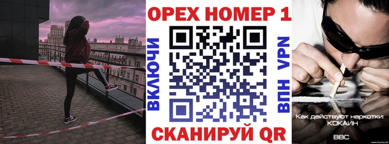 КОКАИН 98%  Купить закладки  Кизляр 