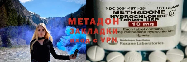 mix Гусев