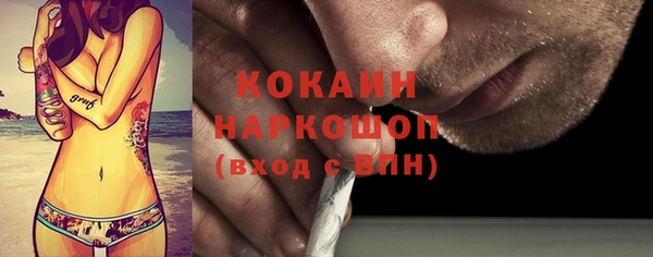 mix Гусев
