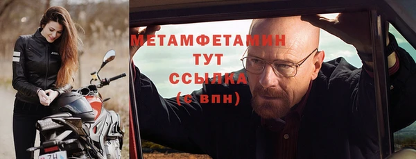 mix Гусев