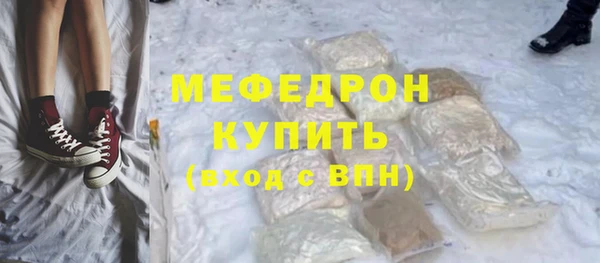 mix Гусев