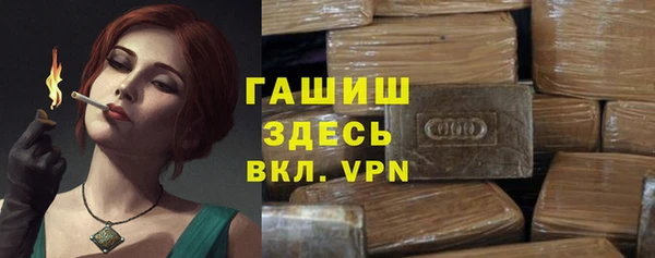 mix Гусев