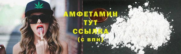 mix Гусев