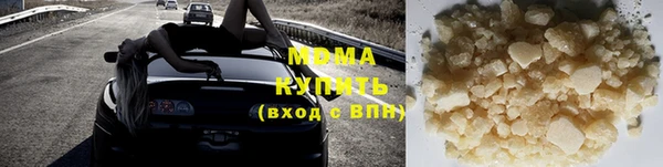 mix Гусев