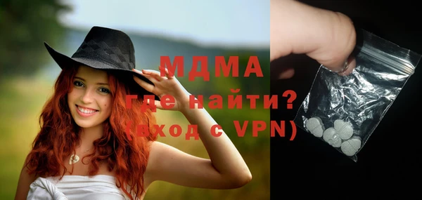mix Гусев