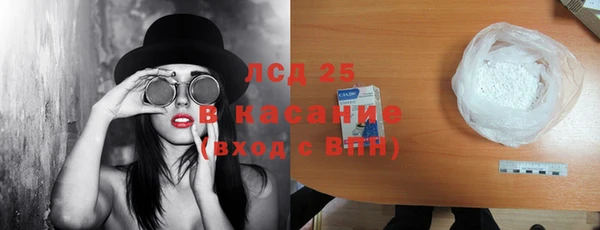 mix Гусев