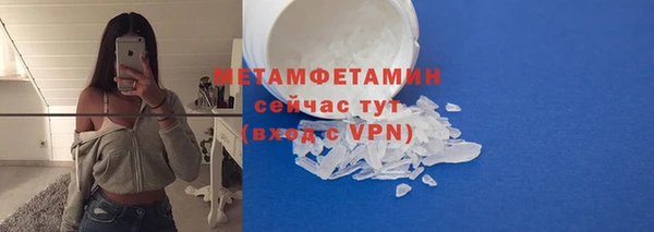 mix Гусев