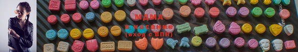 mix Гусев