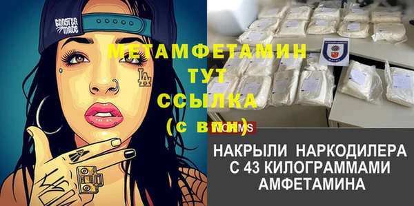 mix Гусев