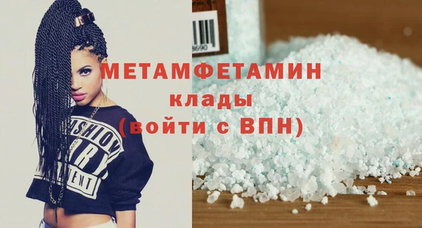 mix Гусев