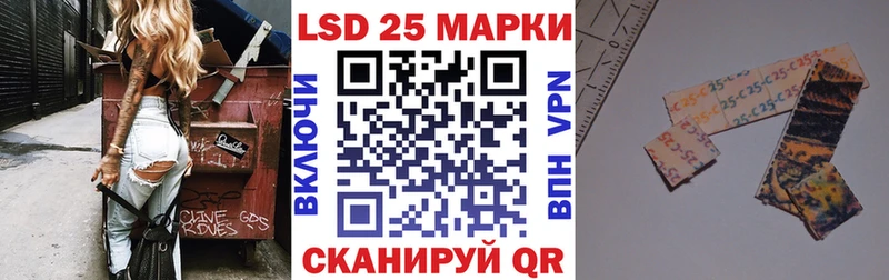 Купить где  Кизляр  Марки NBOMe 1,5мг 
